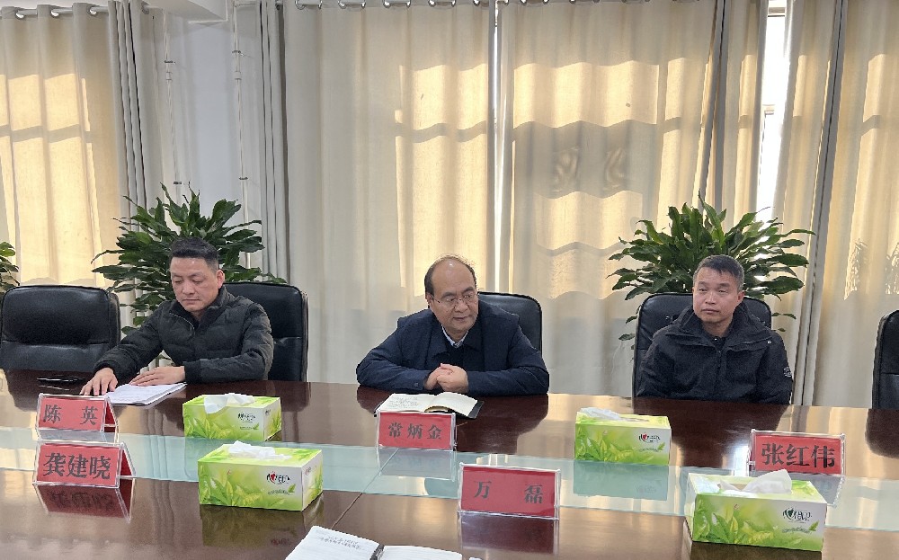 商丘市质量协会专家委员会成立大会圆满举行